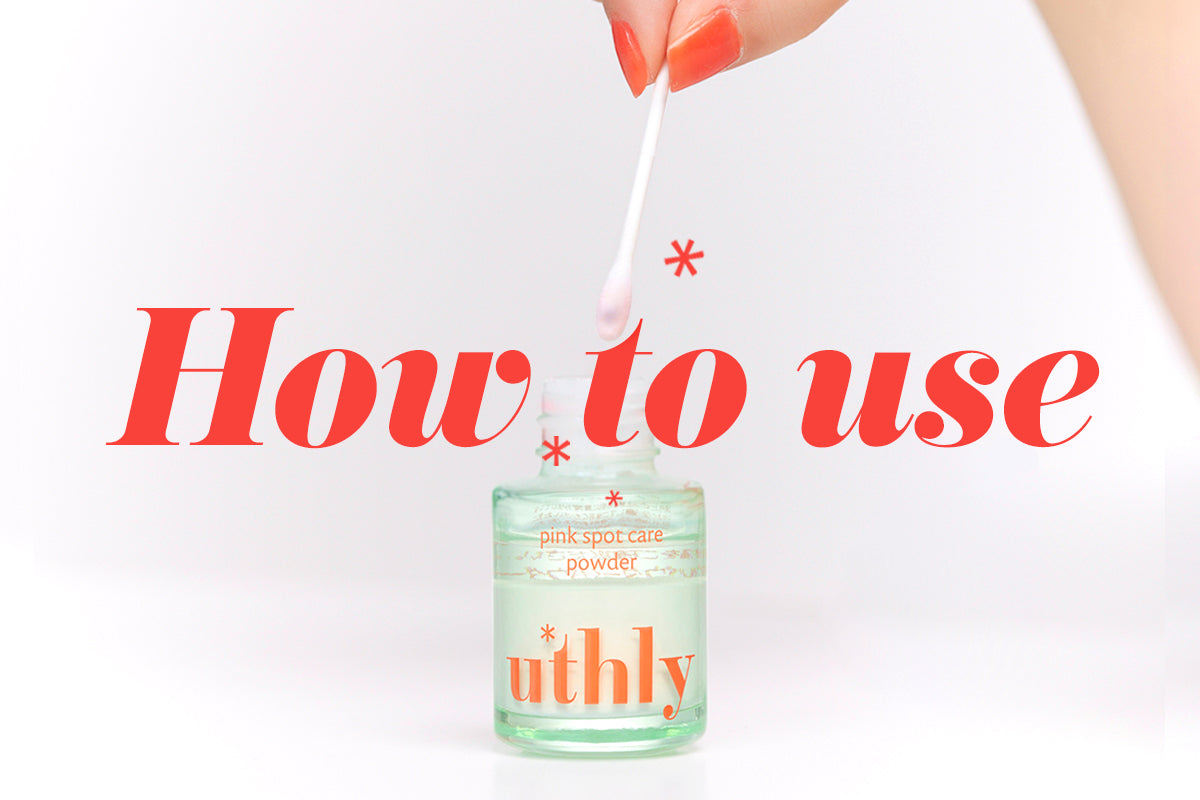 【How to use】pink spot care powder💗