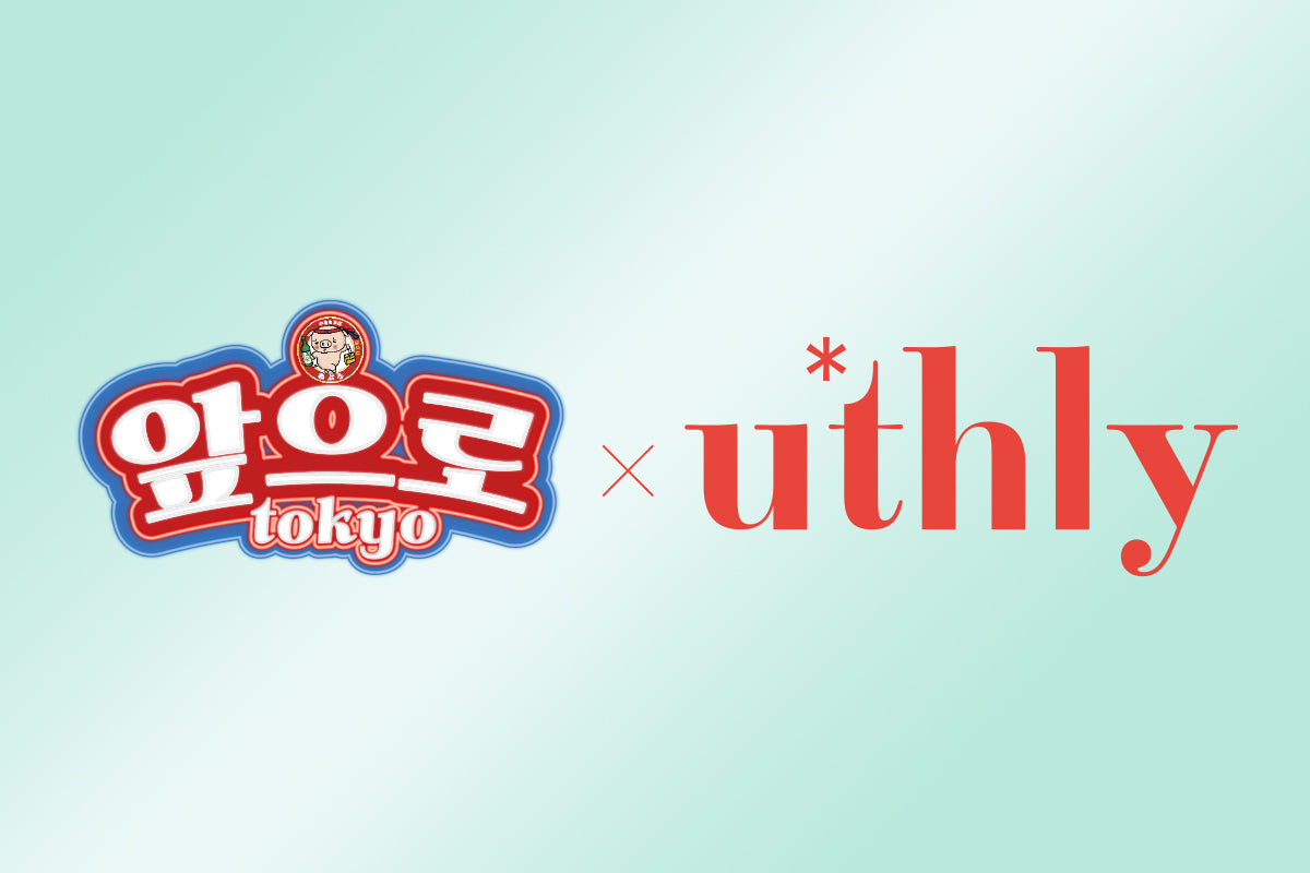 ≪小さな韓国あぷろ渋谷店≫にてサンプリングイベントを開催🍖